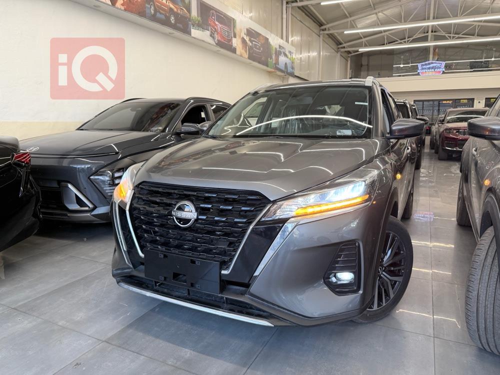 Nissan Kicks